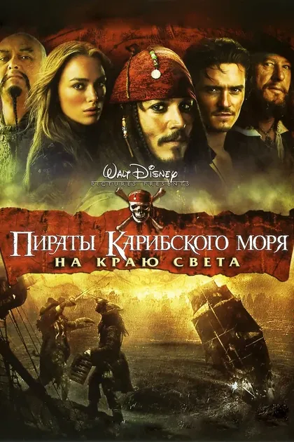 Тайлер Туйон