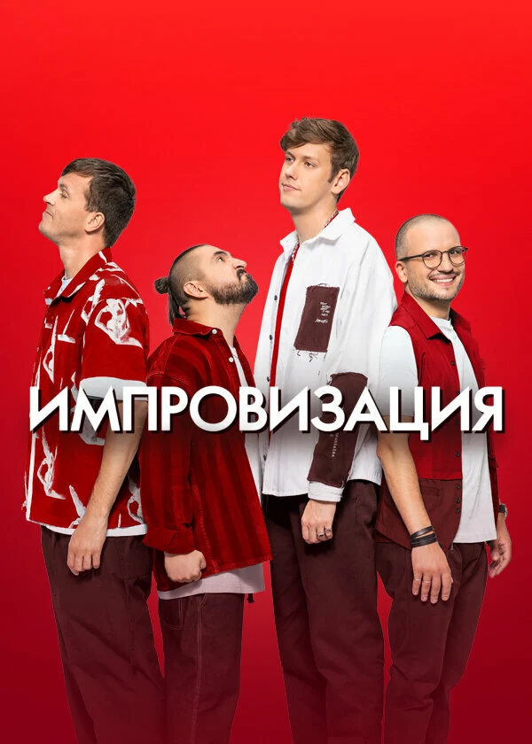Лукерья Ильяшенко