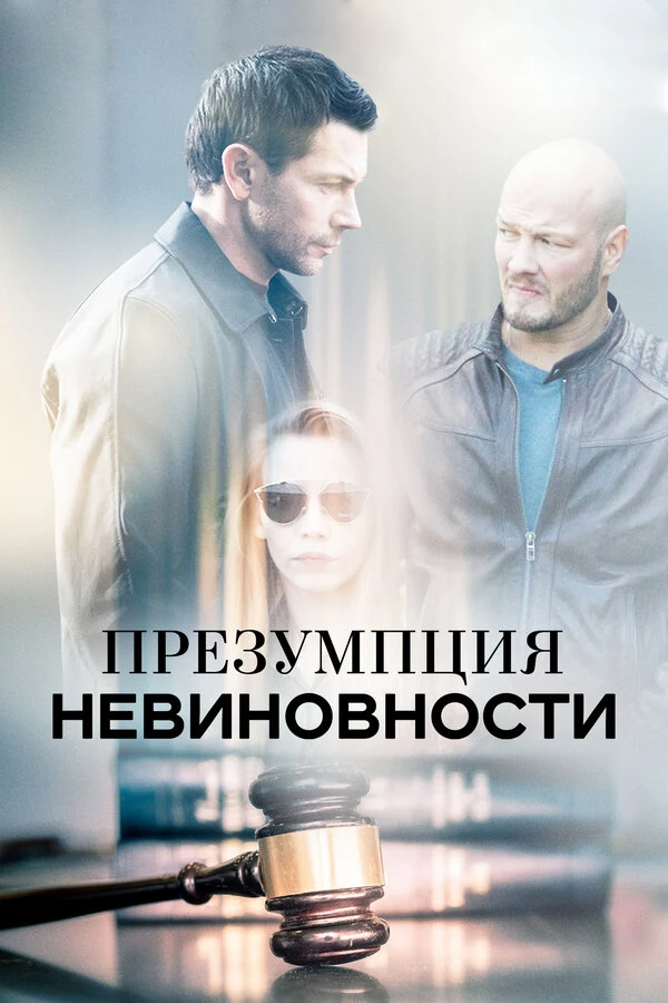 Кирилл Рубцов