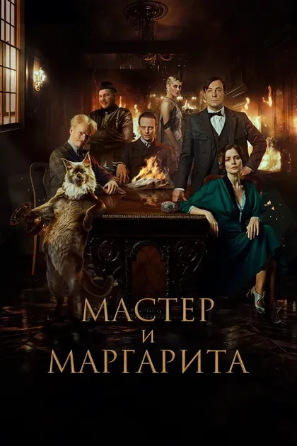 Аделия Абдулова