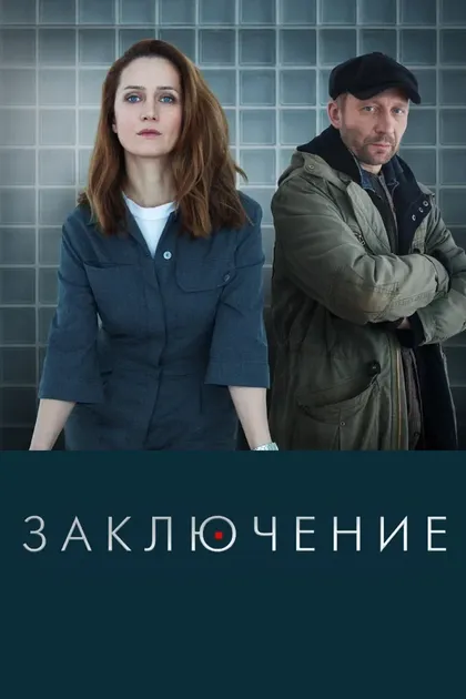 Дмитрий Куличков