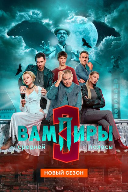 Дмитрий Лысенков