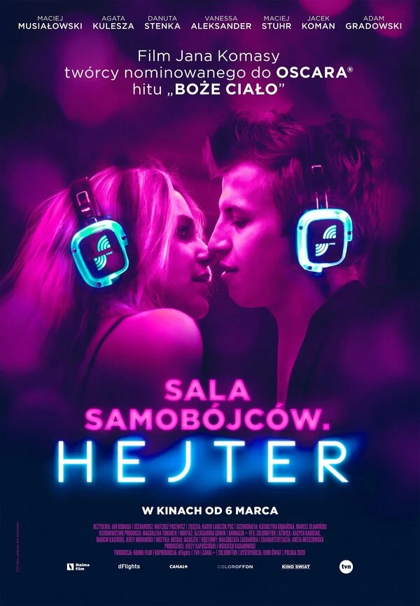 Пётр Бедронь