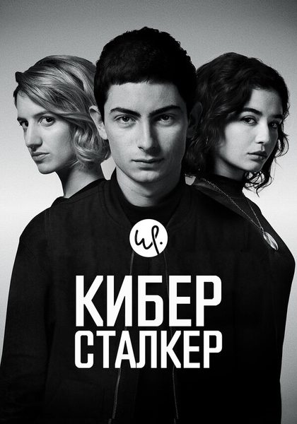 Кармен Кассовиц
