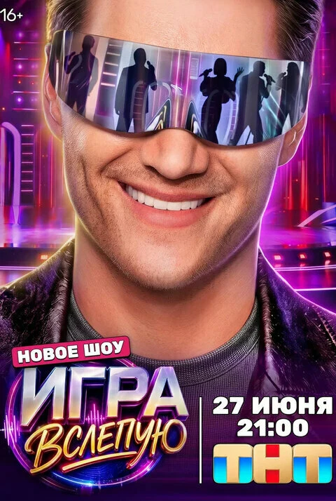 Ирина Дубцова