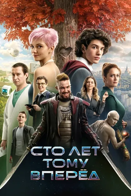 Даша Верещагина