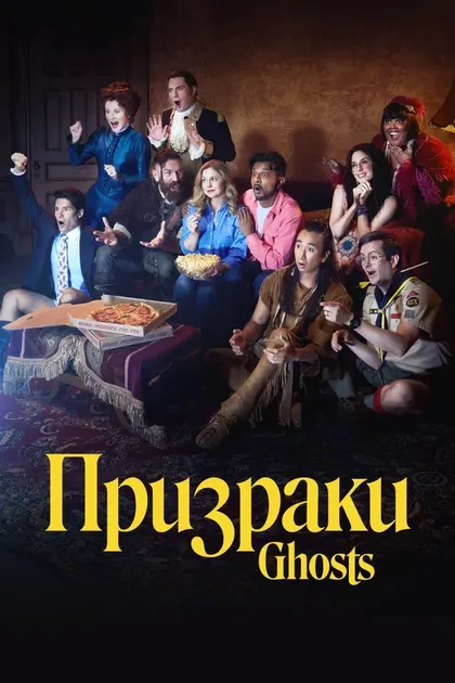 Кэти Лок О’Брайэн