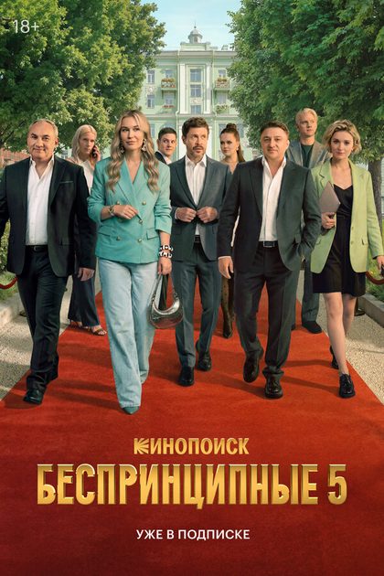 Юрий Колокольников