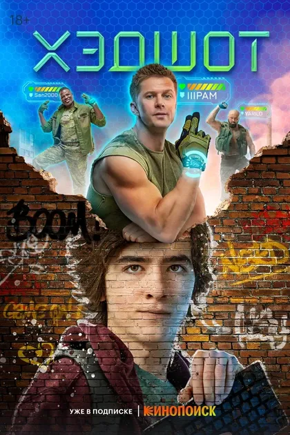 Ольга Смирнова