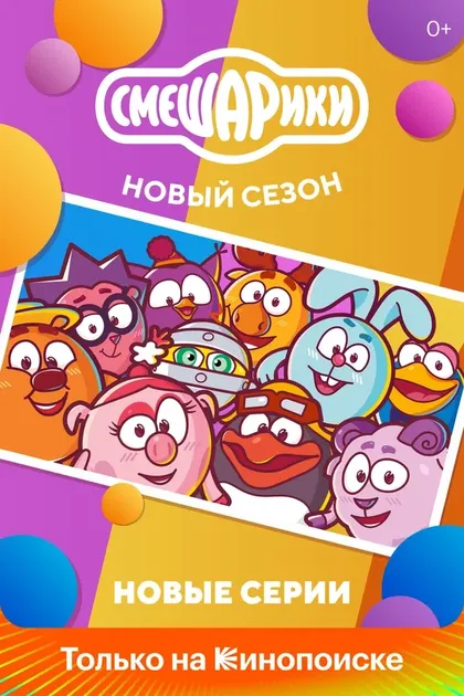 Денис Чернов