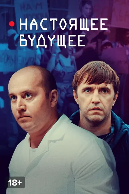 Надежда Лумпова