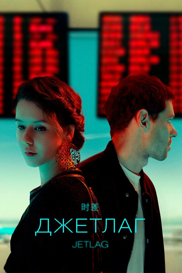 Мария Смольникова