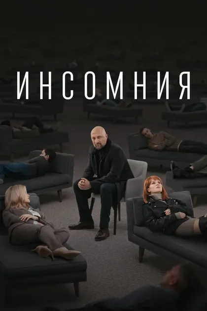 Полина Макарчик