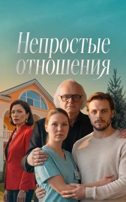 Петр Забелин