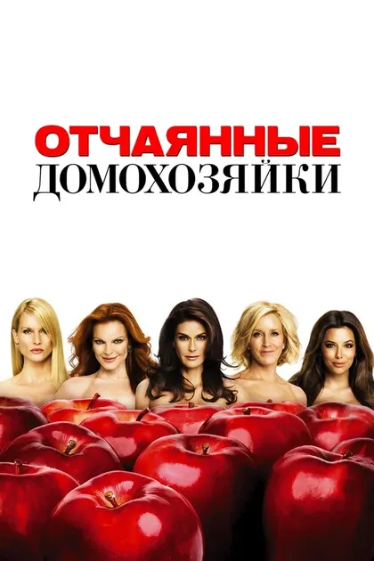 Джеймс Дентон