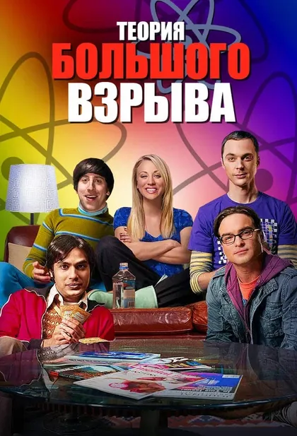 Кунал Найяр
