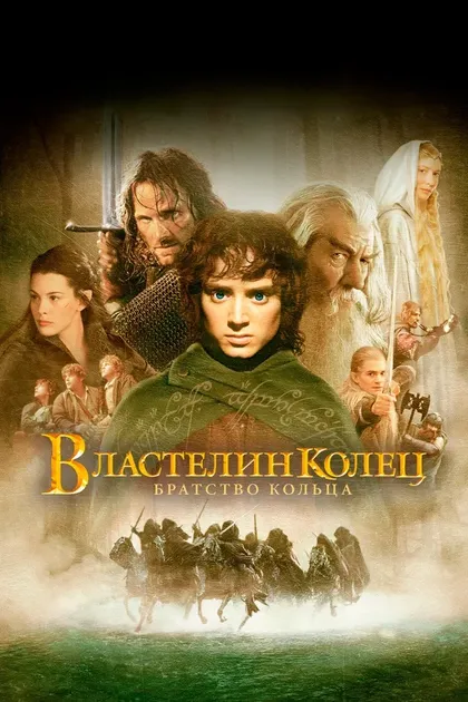 Виктория Бейнон-Коул