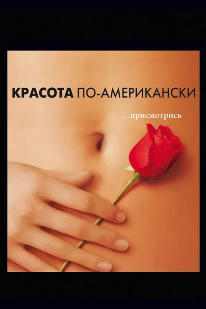 Джоэль Маккрэри