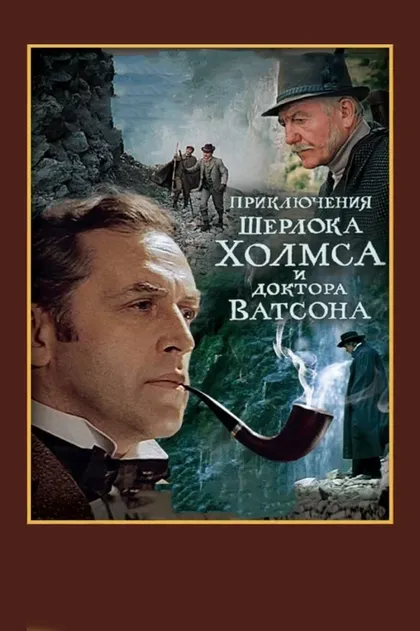 Юрий Эллер