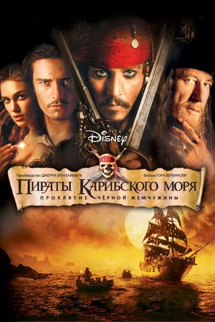 Брю Купер
