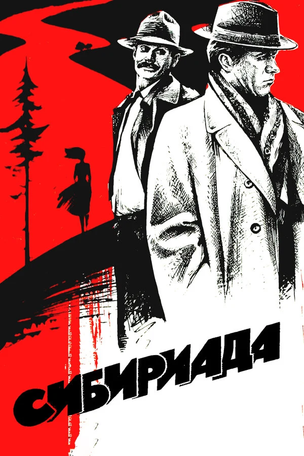 Елена Коренева