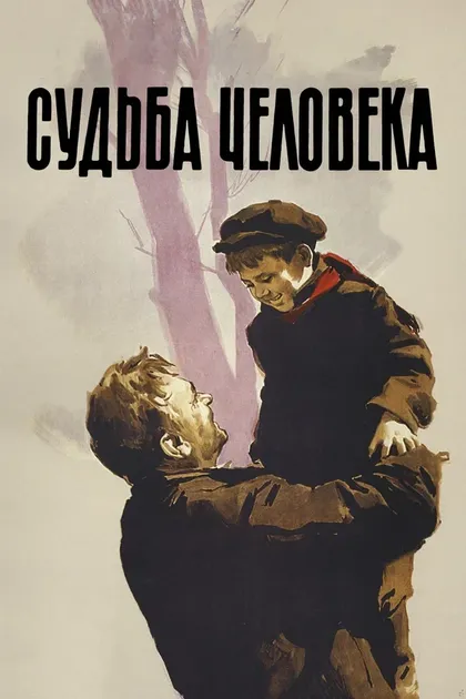 Евгения Мельникова