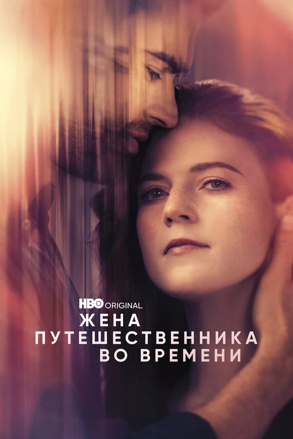 Марсия ДеБонис