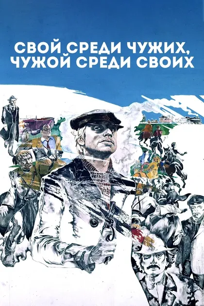 Александр Борисов