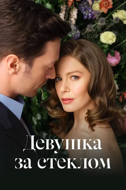 Бурджу Бириджик