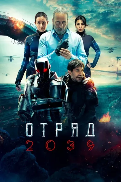 Туба Сунгуролу