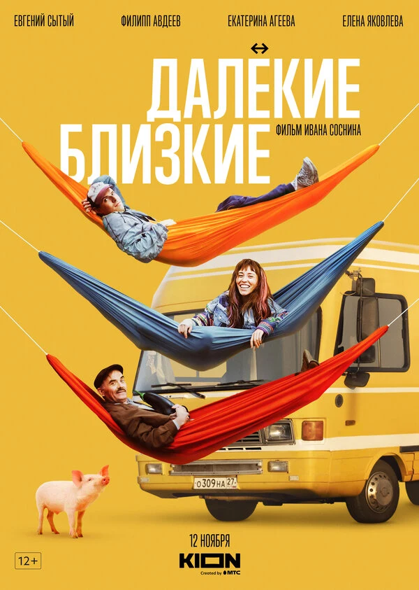 Наталья Коробейникова