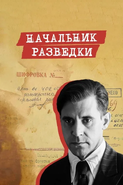 Артём Ткаченко