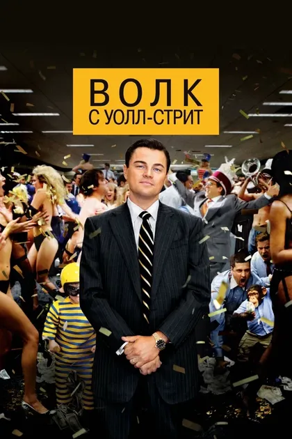Кристин Эберсоул