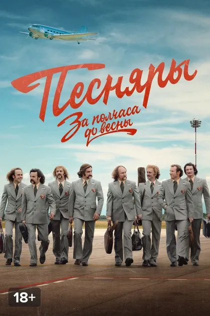 Степан Коршунов