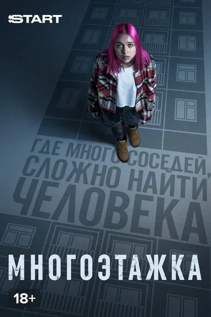 Мария Карпова