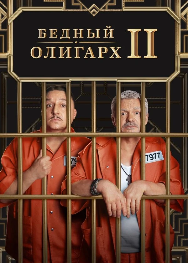 Екатерина Волкова