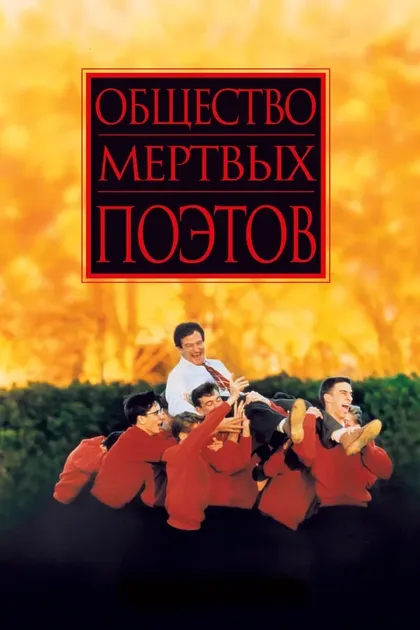 Джеймс Доннел Куинн