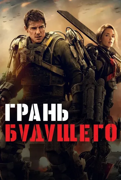 Рэйчел Хэндшоу