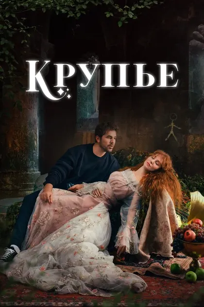 Али Йогуртджуоглу