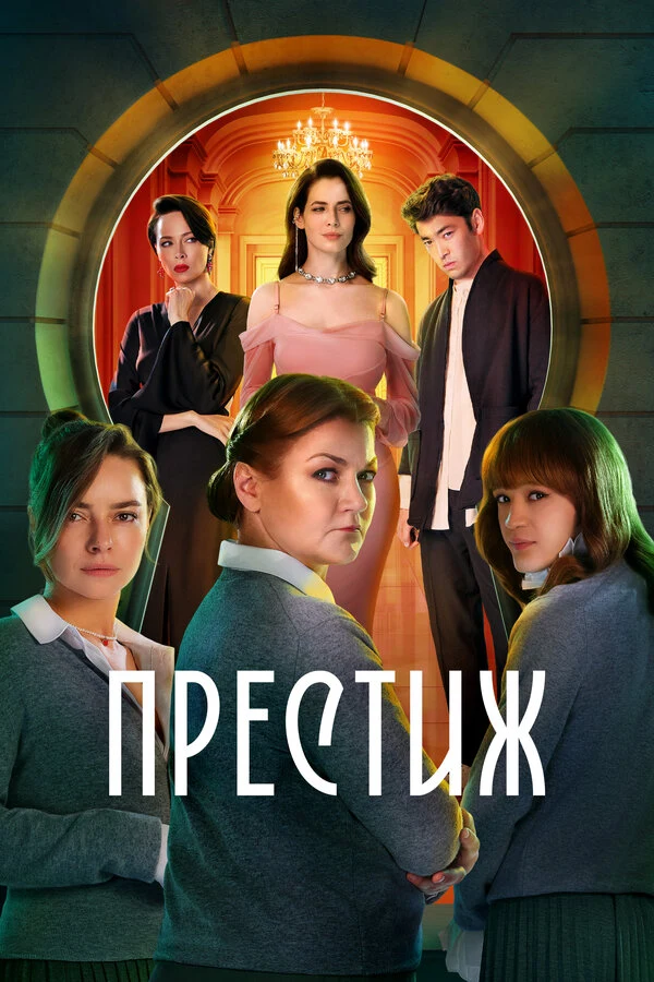 Аскар Ильясов