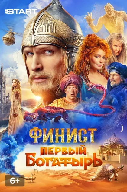 Кристина Строителева