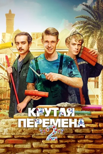 Евгения Дмитриева