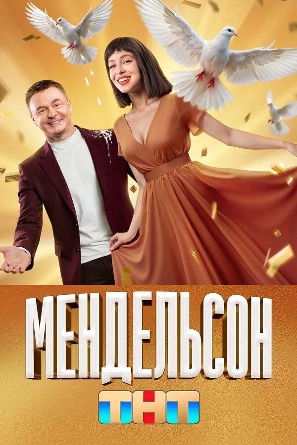Ольга Тумайкина