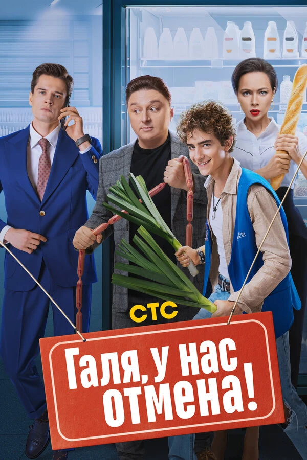 Мехрали Пашаев