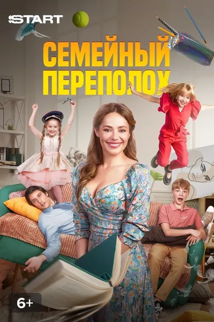 Вольфганг Черни