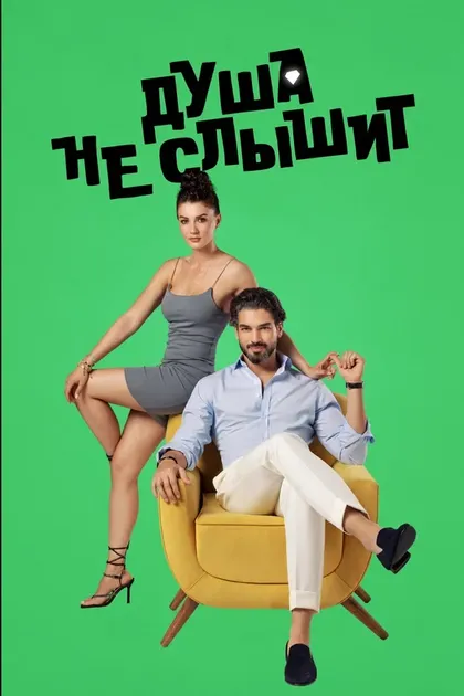 Шюкрю Озйылдыз