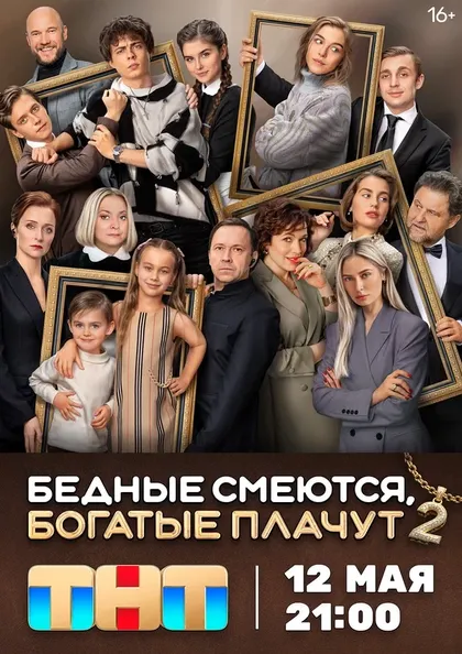 Александр Ломов