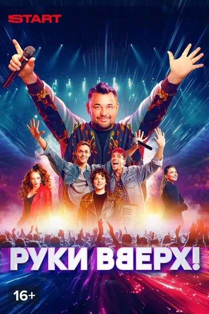 Аскар Узабаев