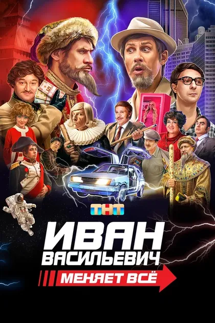 Люся Чеботина