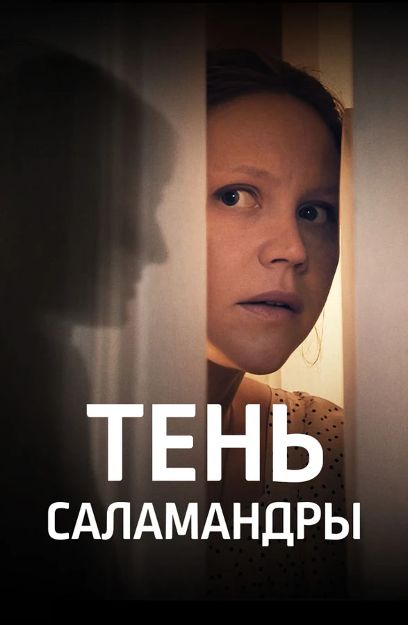 Дмитрий Бурлаков